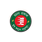 রচনা প্রকাশ